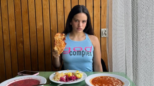 La tournée mondiale de Rosalía passera par Lyon et la LDLC Arena La tournée mondiale de Rosalía passera par Lyon et la LDLC Arena