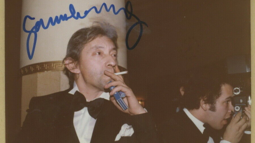 Derrière le provocateur, le Gainsbourg fragile se dévoile à Lyon Derrière le provocateur, le Gainsbourg fragile se dévoile à Lyon