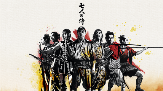 Les Sept Samouraïs : le chef d'oeuvre d'Akira Kurosawa projeté à Lyon en version 4K Les Sept Samouraïs : le chef d'oeuvre d'Akira Kurosawa projeté à Lyon en version 4K