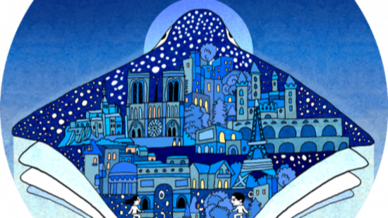 Les Nuits de la Lecture à Villeurbanne : un voyage dans le temps pour petits et grands Les Nuits de la Lecture à Villeurbanne : un voyage dans le temps pour petits et grands