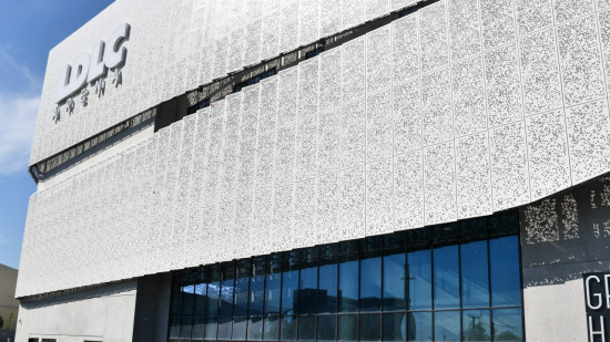 Décines : bientôt une nouvelle salle "intimiste" à côté de la LDLC Arena Décines : bientôt une nouvelle salle "intimiste" à côté de la LDLC Arena